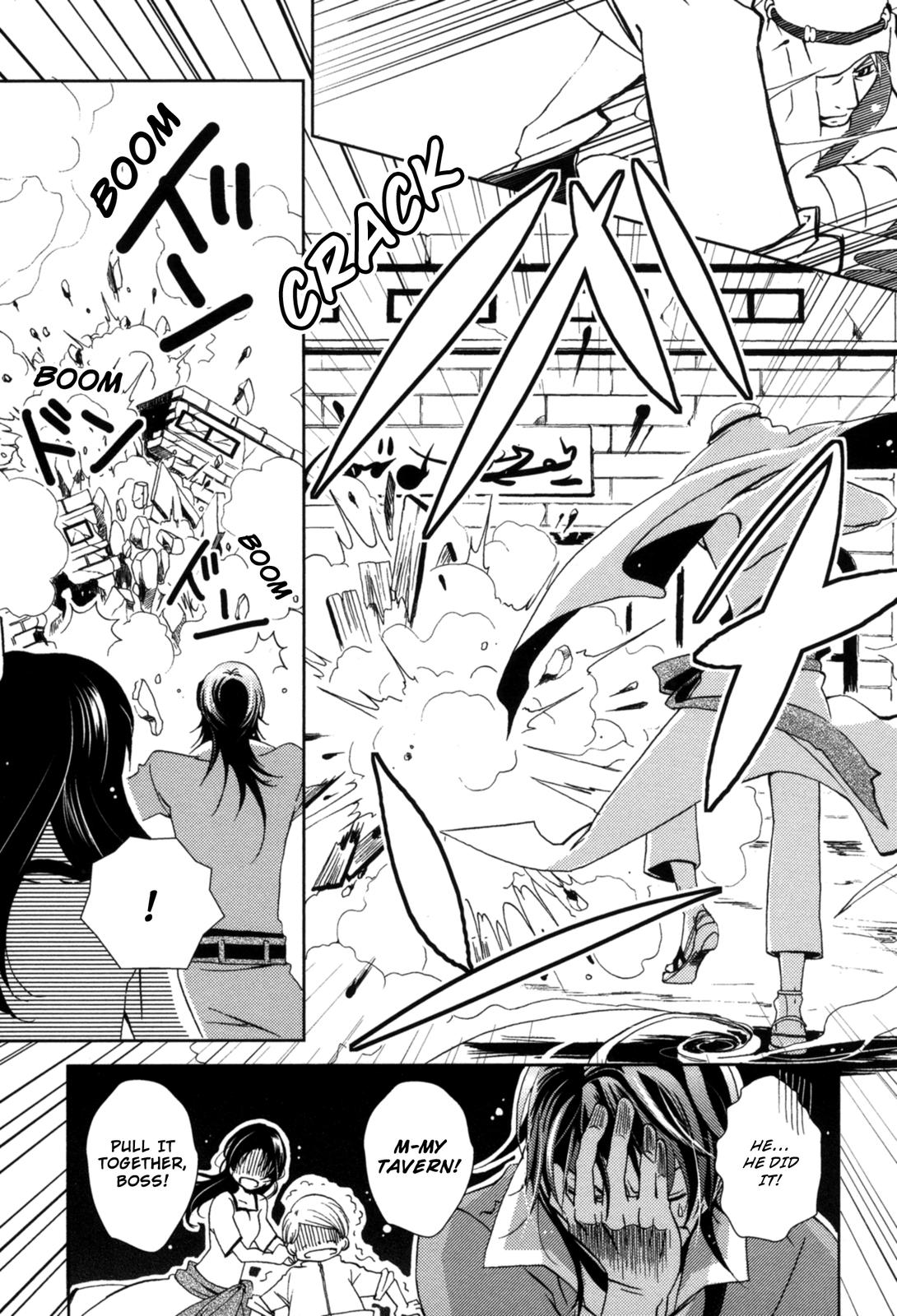 12-ji no Kenryokusha In Search of Skazy (Part Two) 第38页