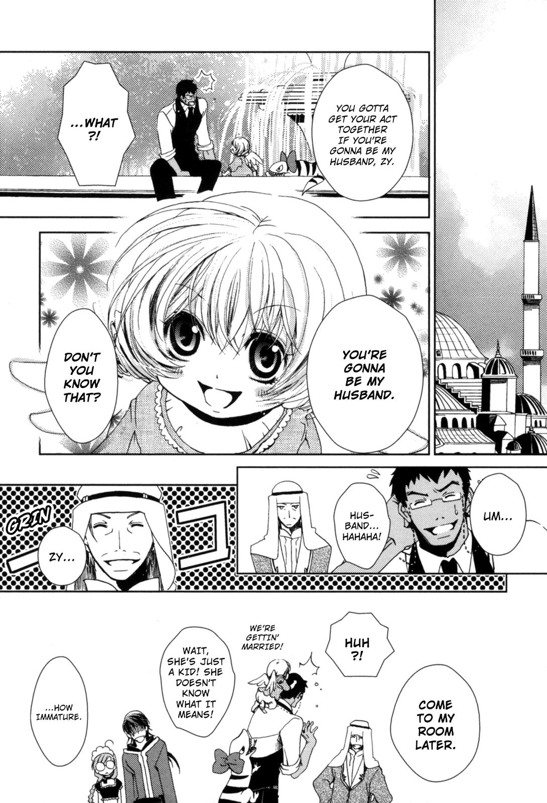 12-ji no Kenryokusha In Search of Skazy (Part Two) 第44页
