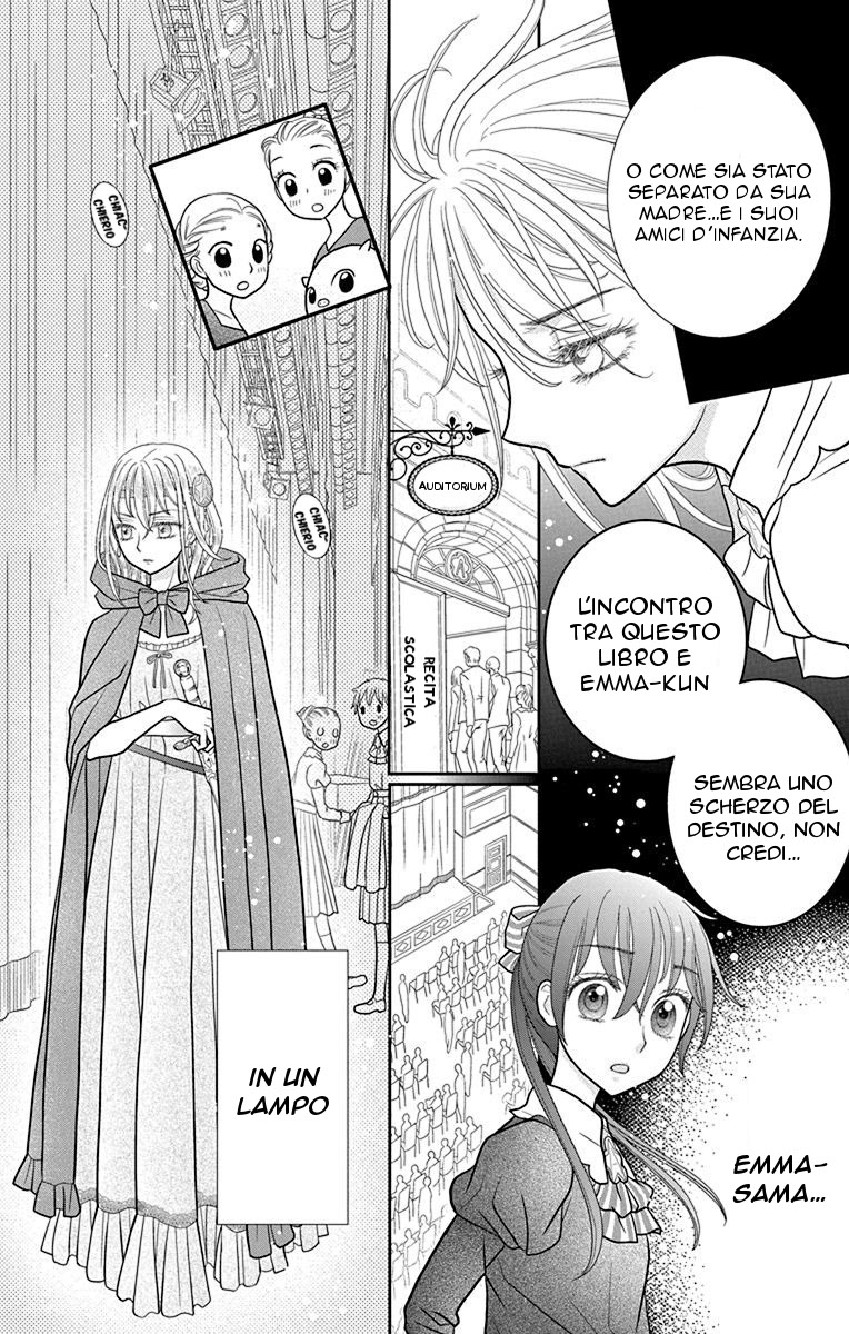 Kageki no Kuni no Alice Capitolo 3 第34页