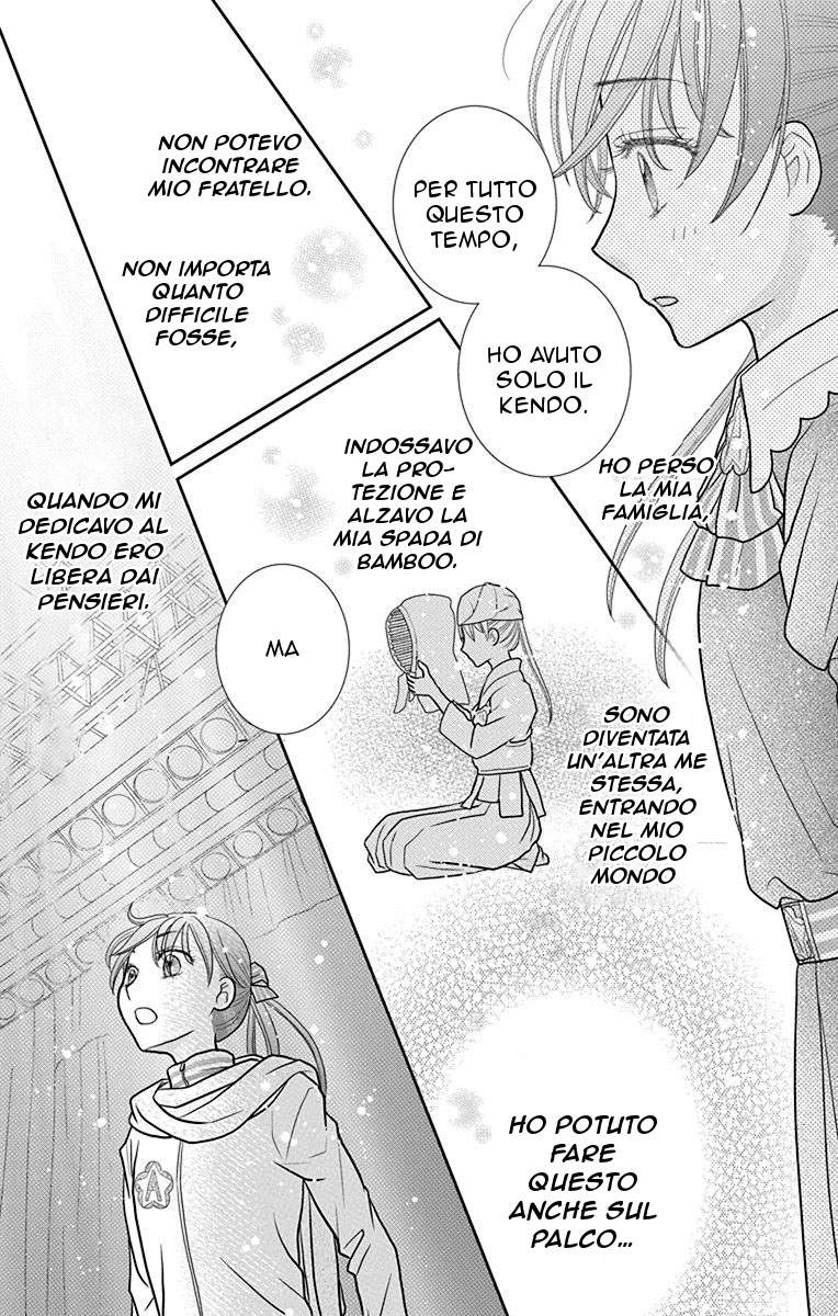 Kageki no Kuni no Alice Capitolo 3 第53页