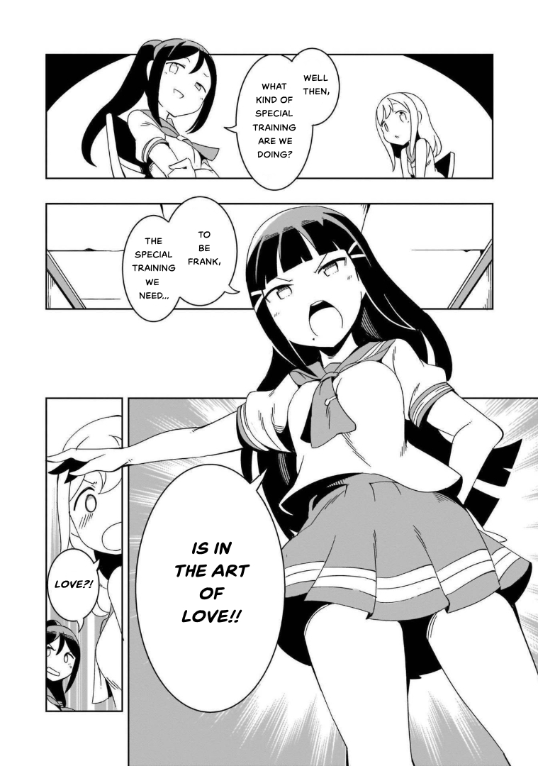 Love Live! Sunshine!! AZALEA COMIC ANTHOLOGY Torikoriko Please 第2页