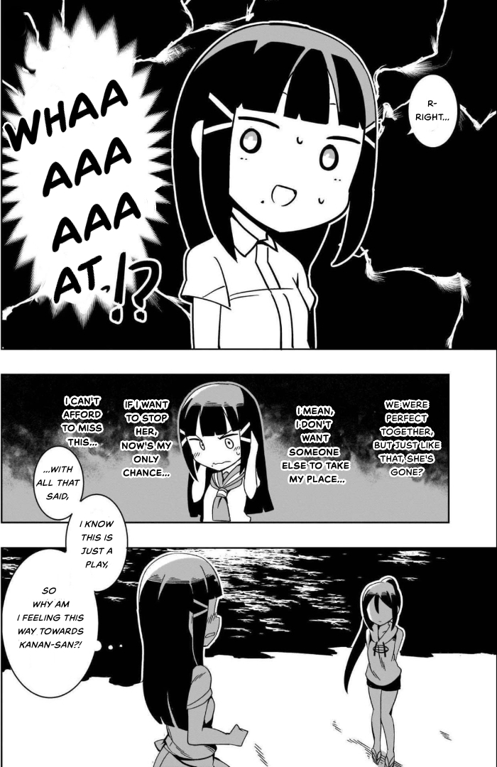 Love Live! Sunshine!! AZALEA COMIC ANTHOLOGY Torikoriko Please 第11页