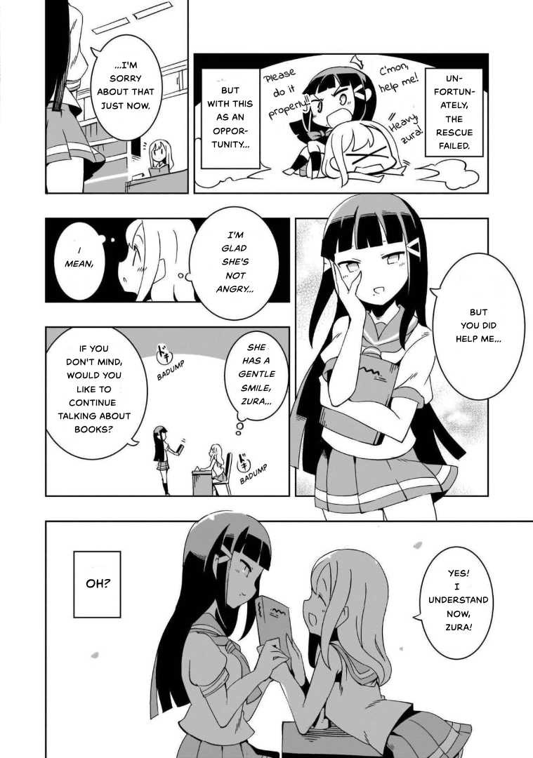 Love Live! Sunshine!! AZALEA COMIC ANTHOLOGY Torikoriko Please 第6页