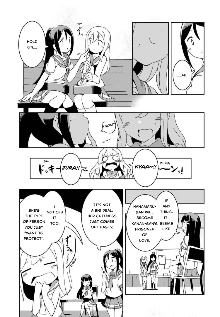 Love Live! Sunshine!! AZALEA COMIC ANTHOLOGY Torikoriko Please 第8页