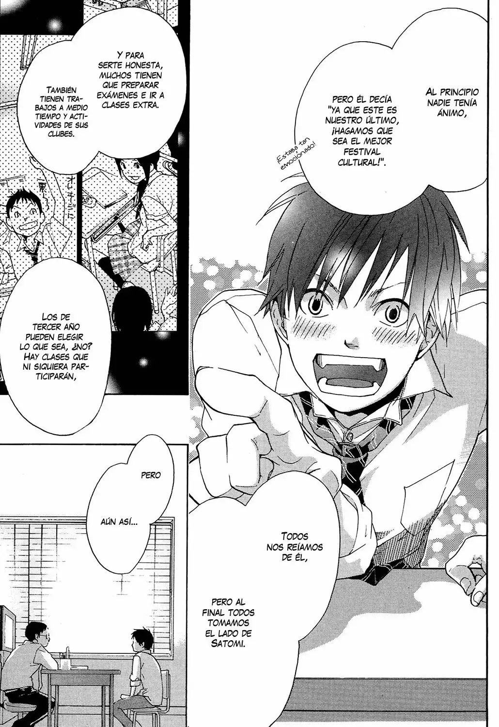 Musunde Hiraite Vol. 2 Ch. 5 第22页