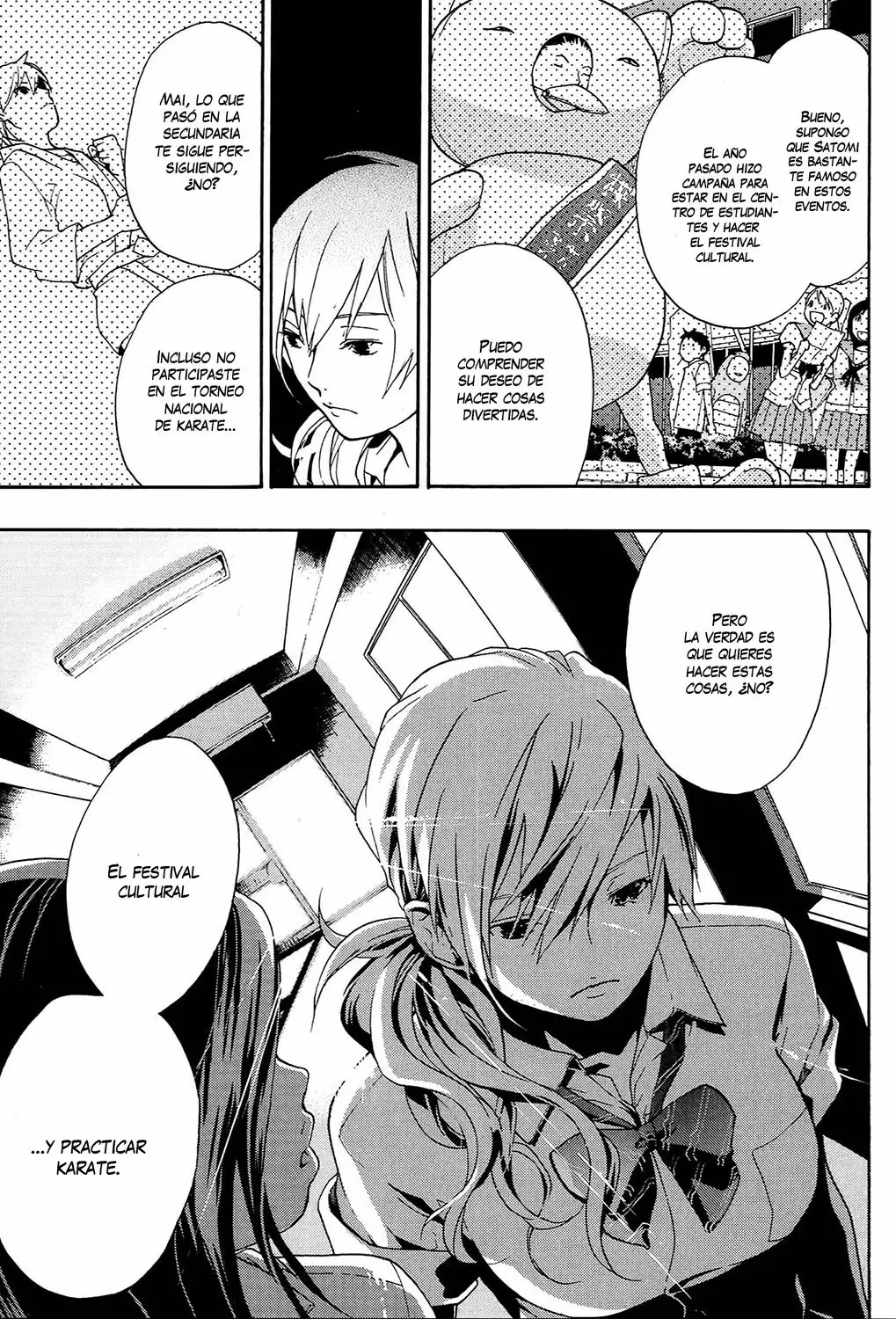 Musunde Hiraite Vol. 2 Ch. 5 第24页