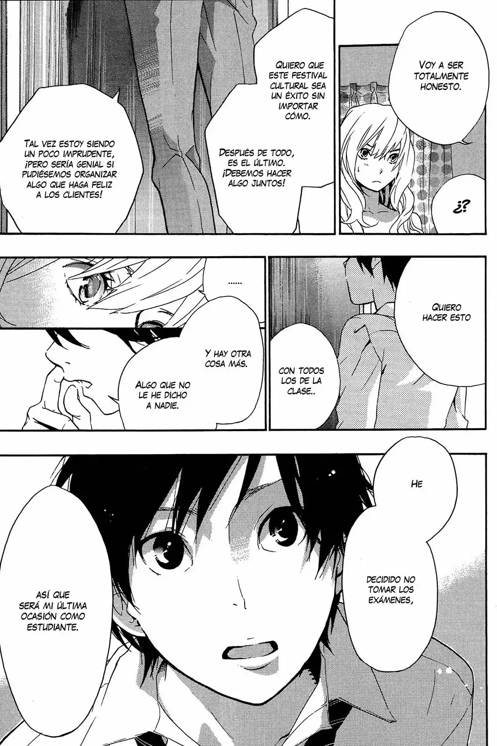 Musunde Hiraite Vol. 2 Ch. 5 第36页