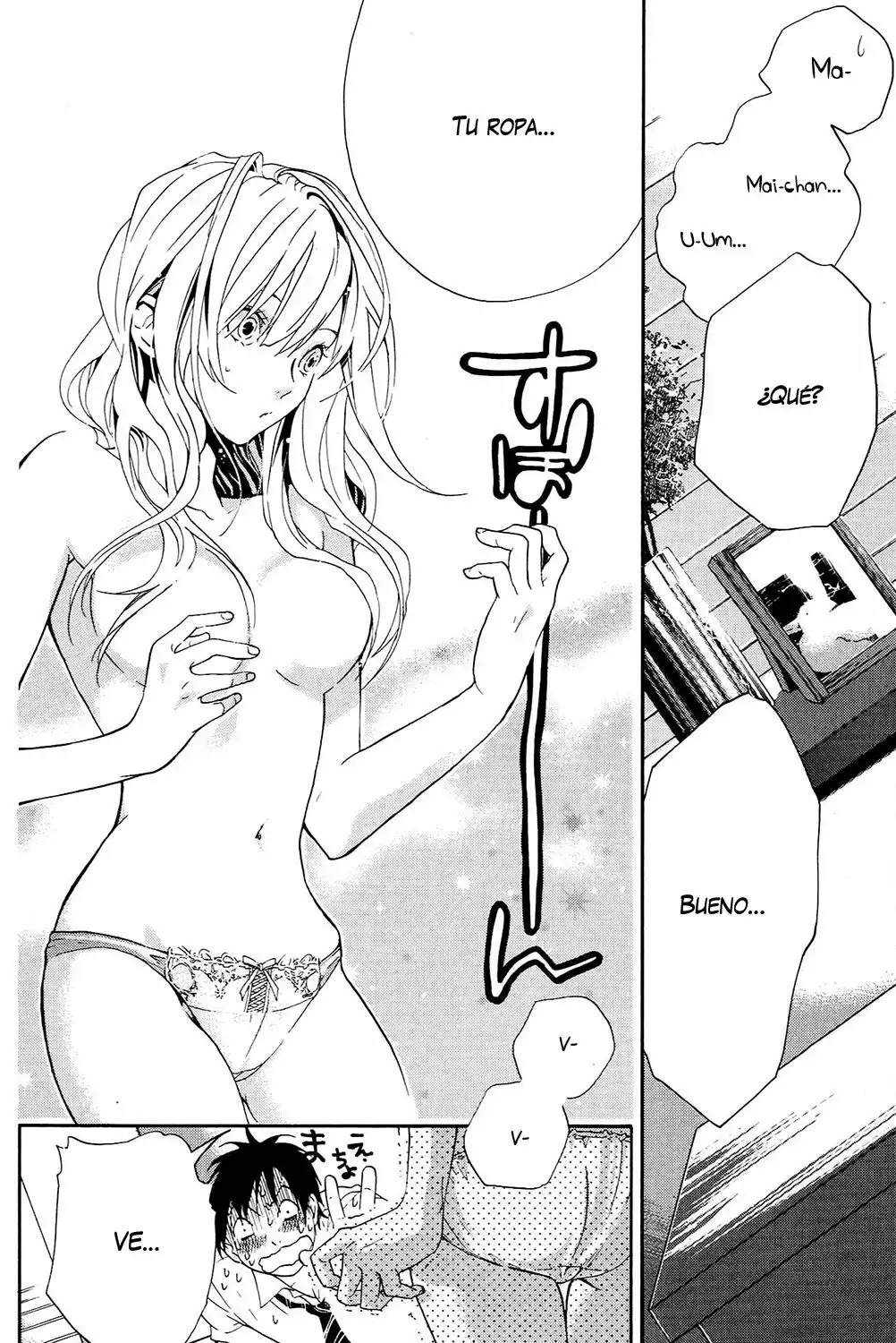 Musunde Hiraite Vol. 2 Ch. 5 第39页