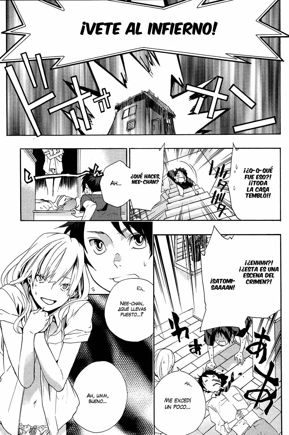 Musunde Hiraite Vol. 2 Ch. 5 第40页