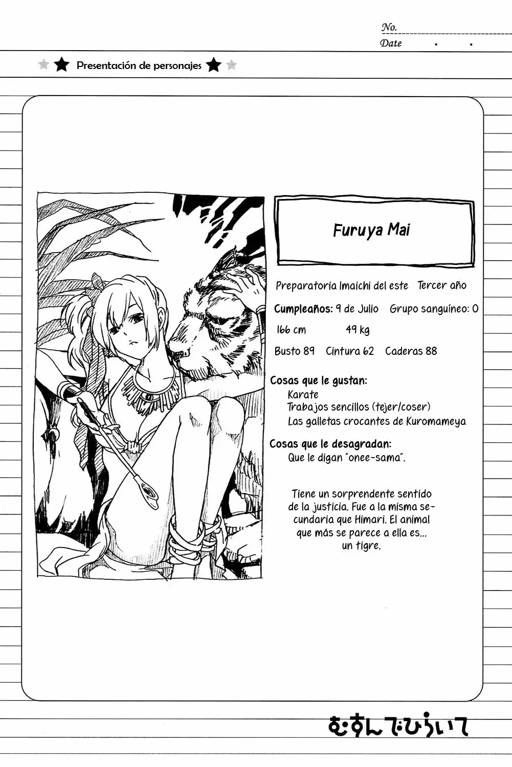Musunde Hiraite Vol. 2 Ch. 5 第41页