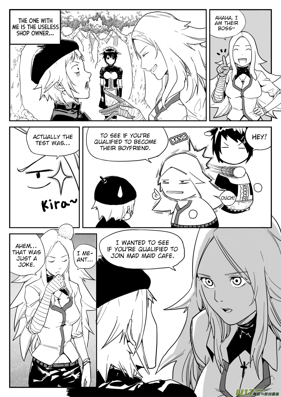 Mad Maid with Odd Powers Unsheathe! May Rain 第3页