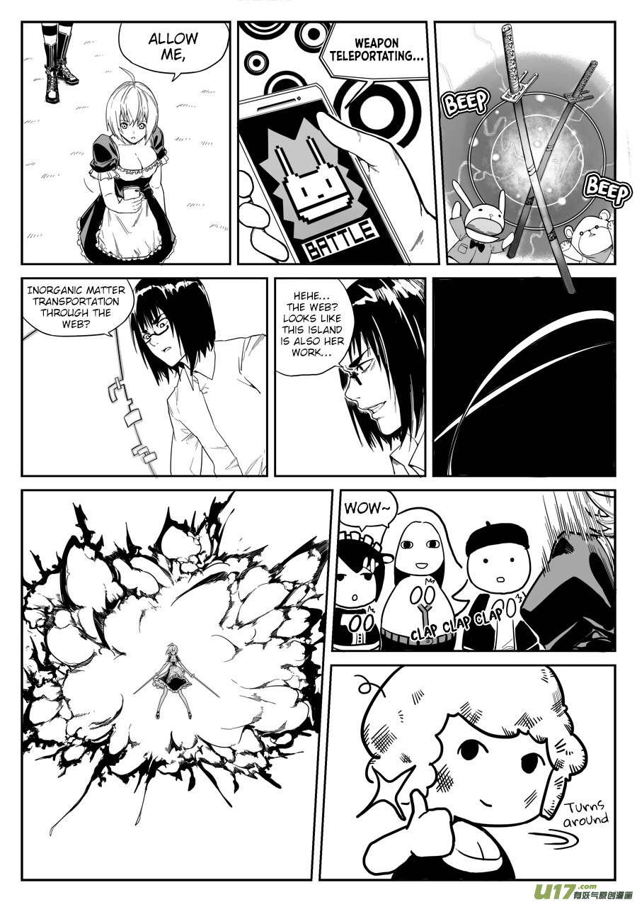 Mad Maid with Odd Powers Unsheathe! May Rain 第7页