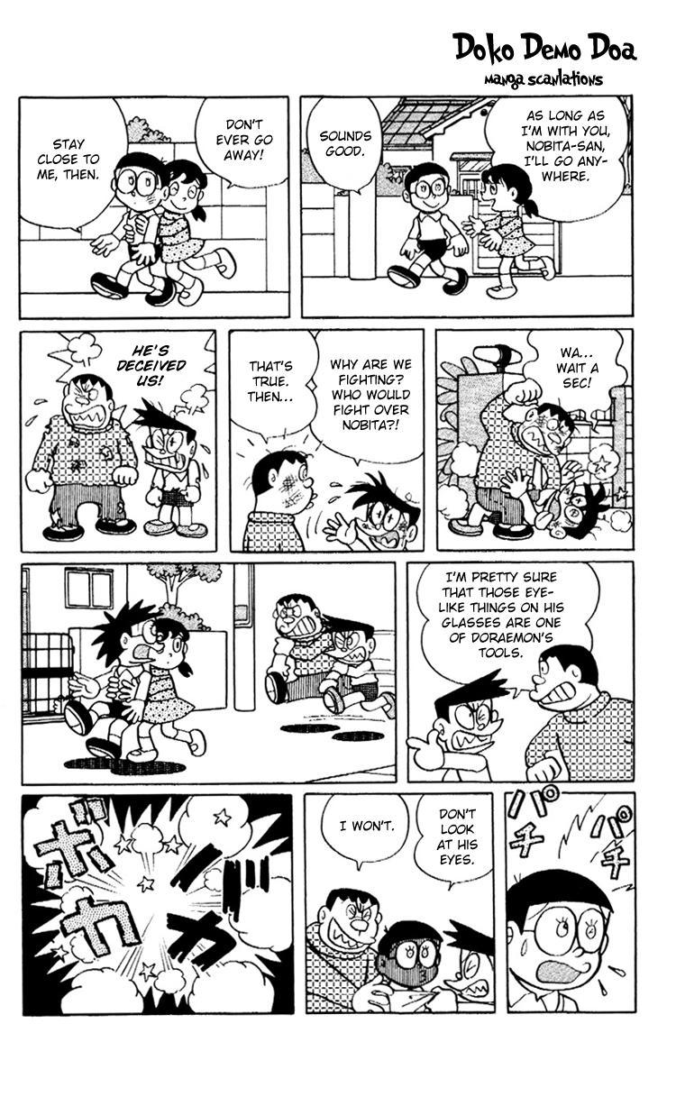 Doraemon Plus A Million Volt Man 第11页