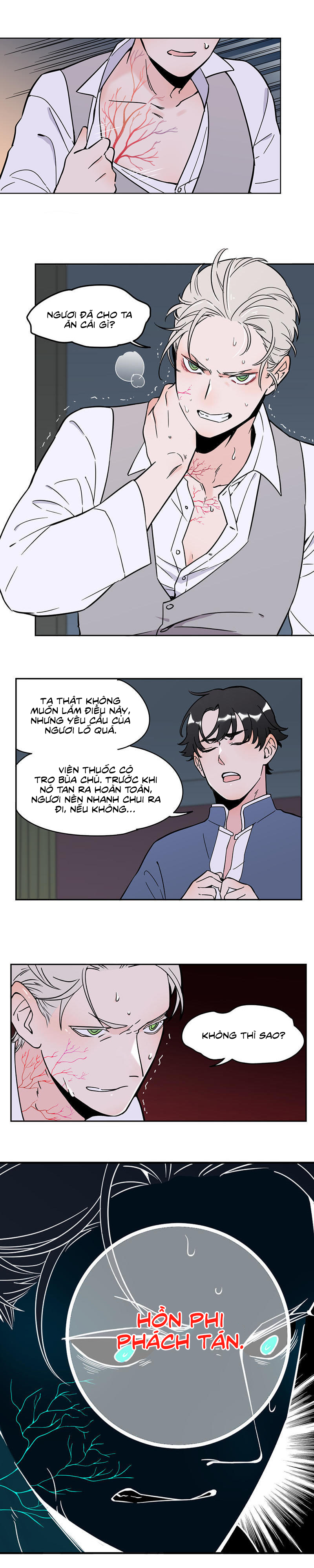 I'd Rather Believe Ch. 4 第1页