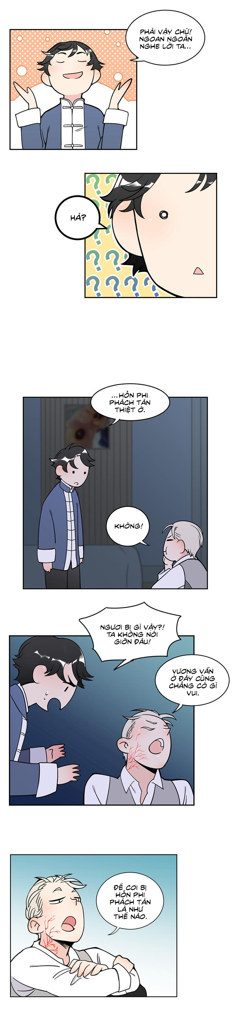 I'd Rather Believe Ch. 4 第3页