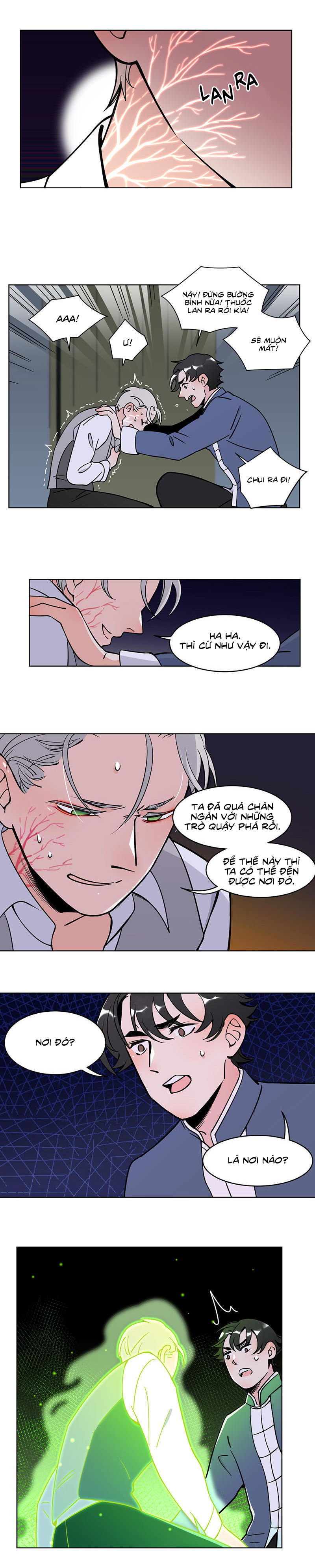 I'd Rather Believe Ch. 4 第4页