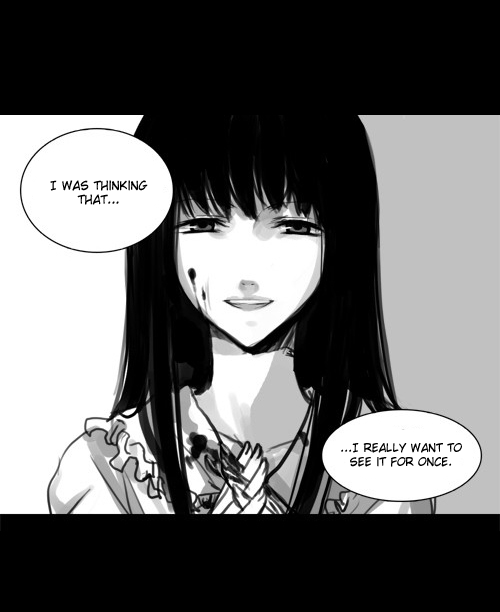 Touhou - Desire (Doujinshi) Oneshot 第16页