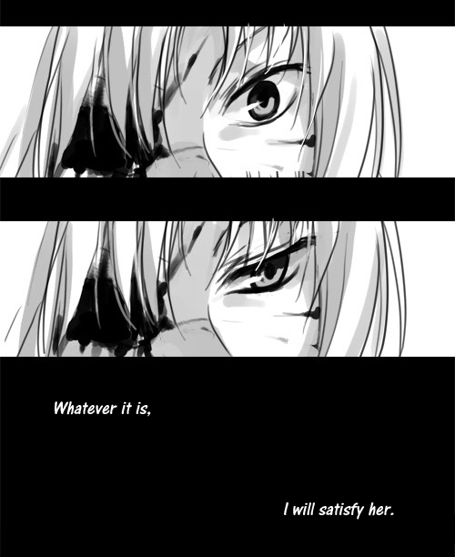 Touhou - Desire (Doujinshi) Oneshot 第17页