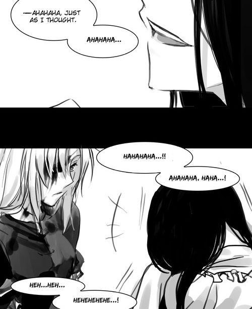 Touhou - Desire (Doujinshi) Oneshot 第19页