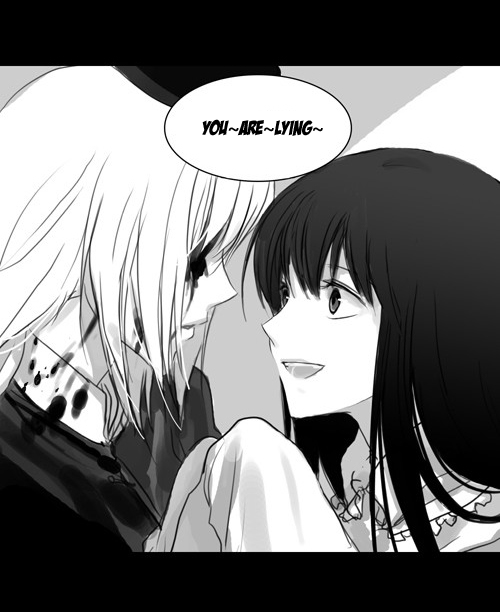 Touhou - Desire (Doujinshi) Oneshot 第21页
