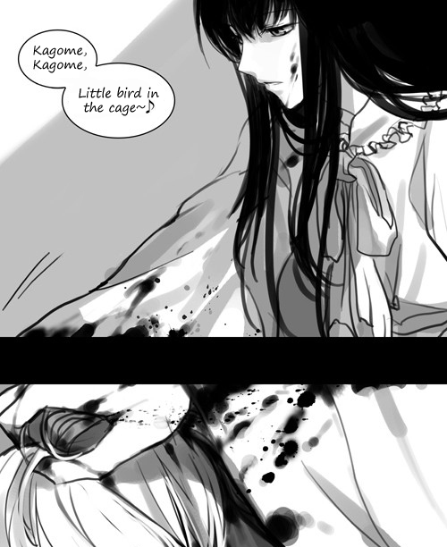 Touhou - Desire (Doujinshi) Oneshot 第23页
