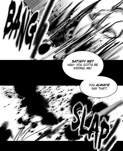 Touhou - Desire (Doujinshi) Oneshot 第25页