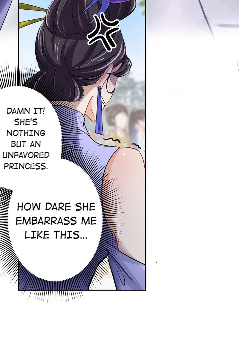 Don't Flirt With His Highness Bully 第18页