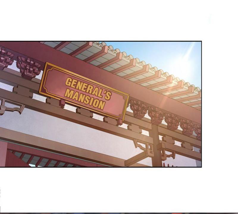 Don't Flirt With His Highness Bully 第3页