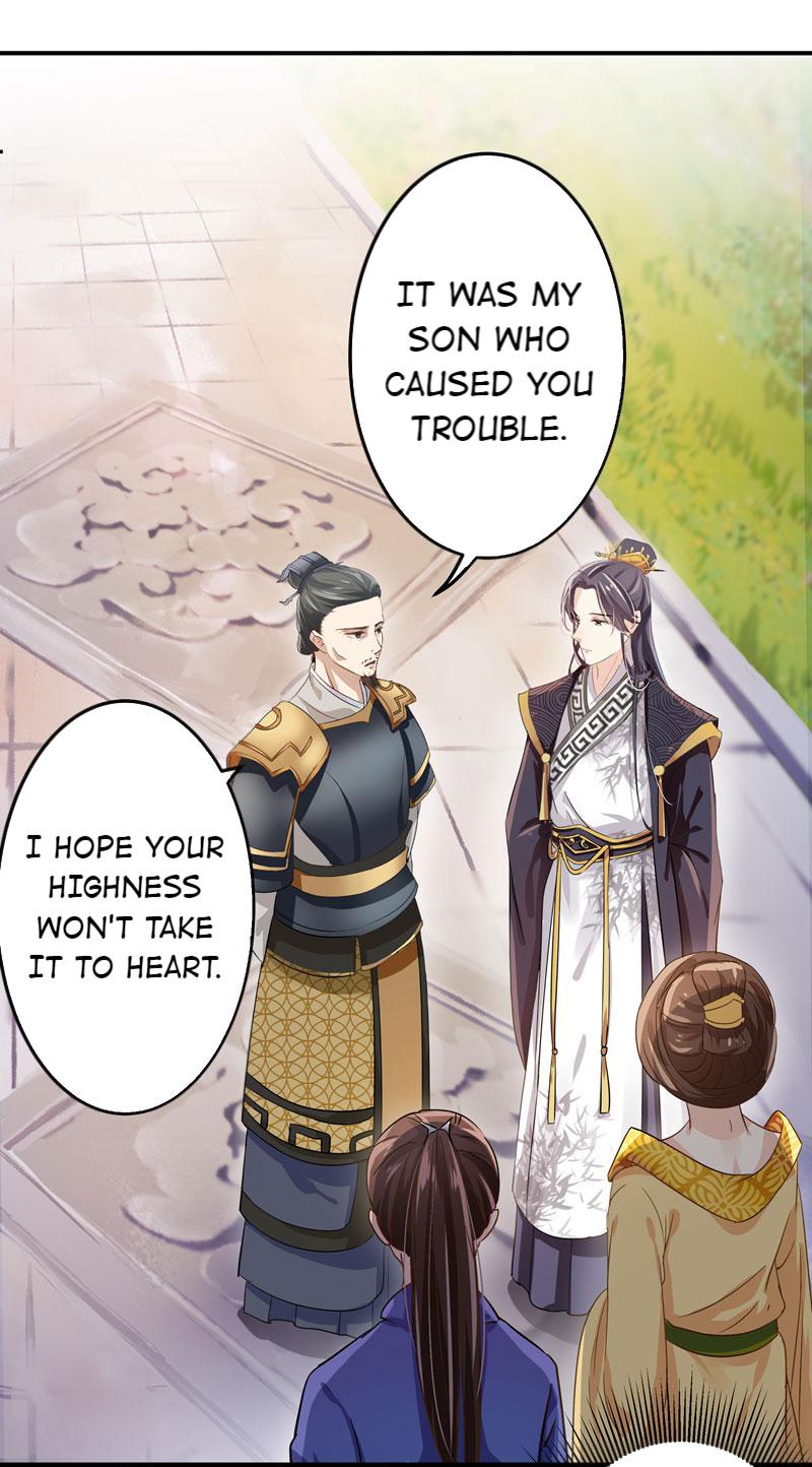 Don't Flirt With His Highness Bully 第21页