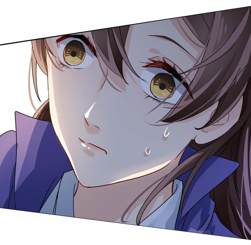 Don't Flirt With His Highness Bully 第24页