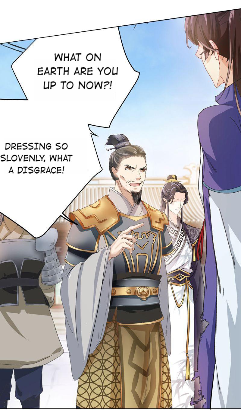 Don't Flirt With His Highness Bully 第5页