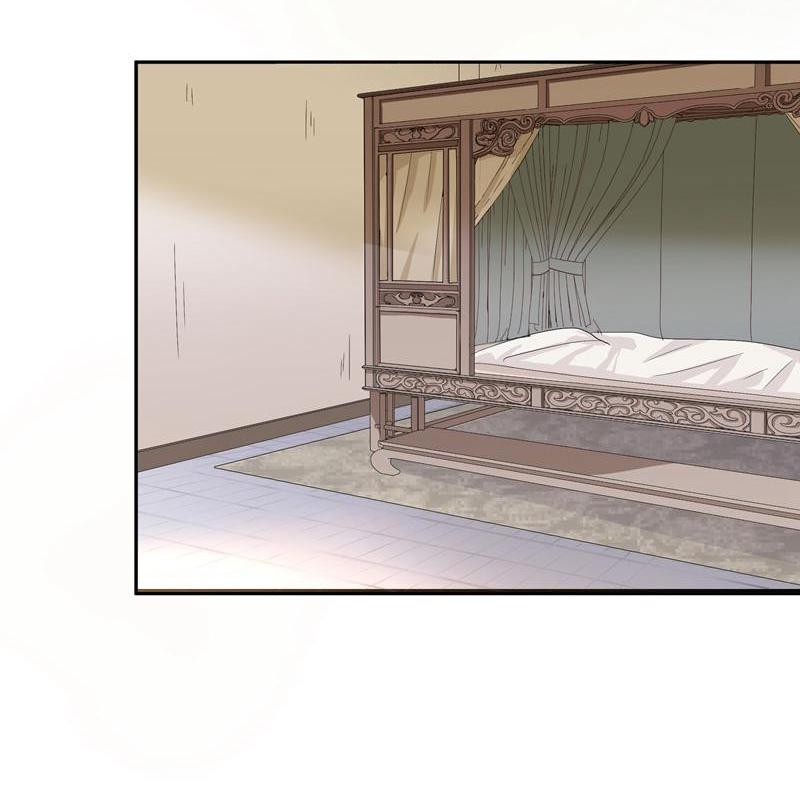 Don't Flirt With His Highness Bully 第46页