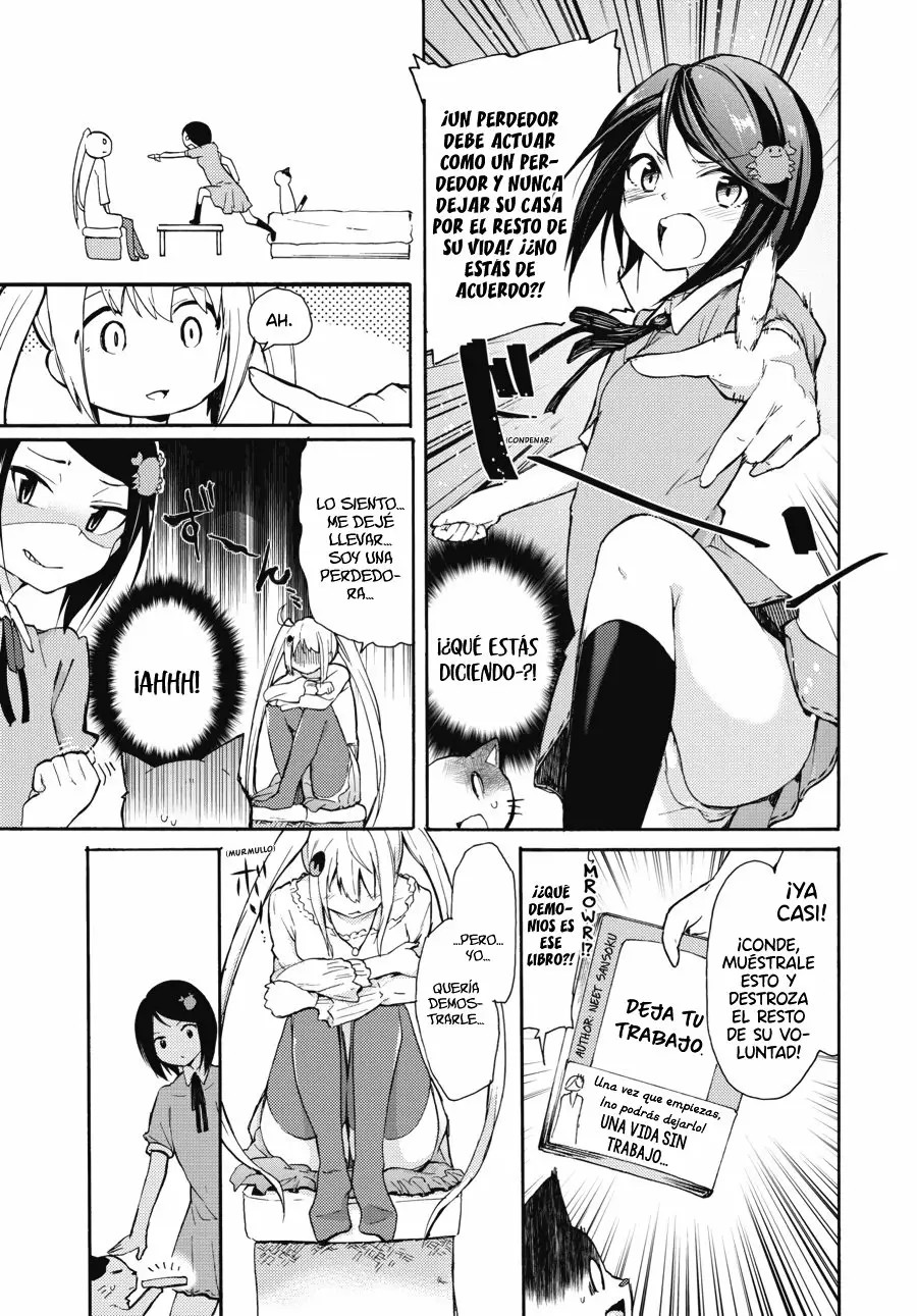 Fujiwara Hakushaku no Junan El Conde y La Ayudante 第12页