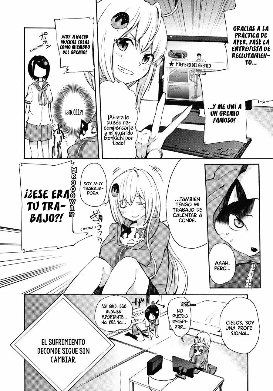 Fujiwara Hakushaku no Junan El Conde y La Ayudante 第19页