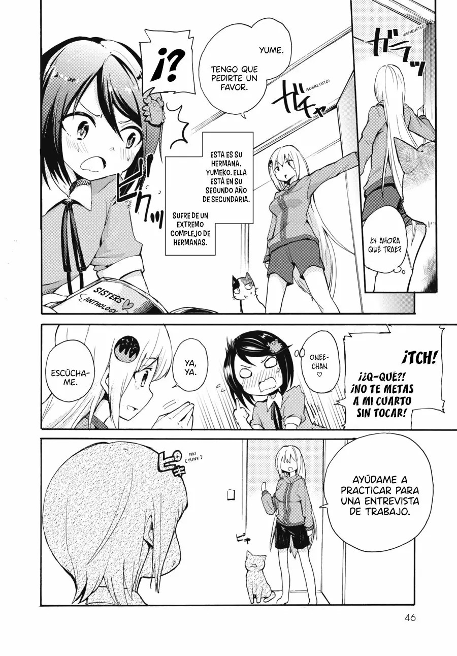 Fujiwara Hakushaku no Junan El Conde y La Ayudante 第3页