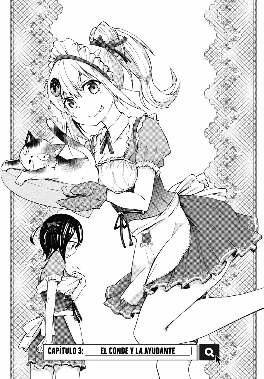Fujiwara Hakushaku no Junan El Conde y La Ayudante 第4页