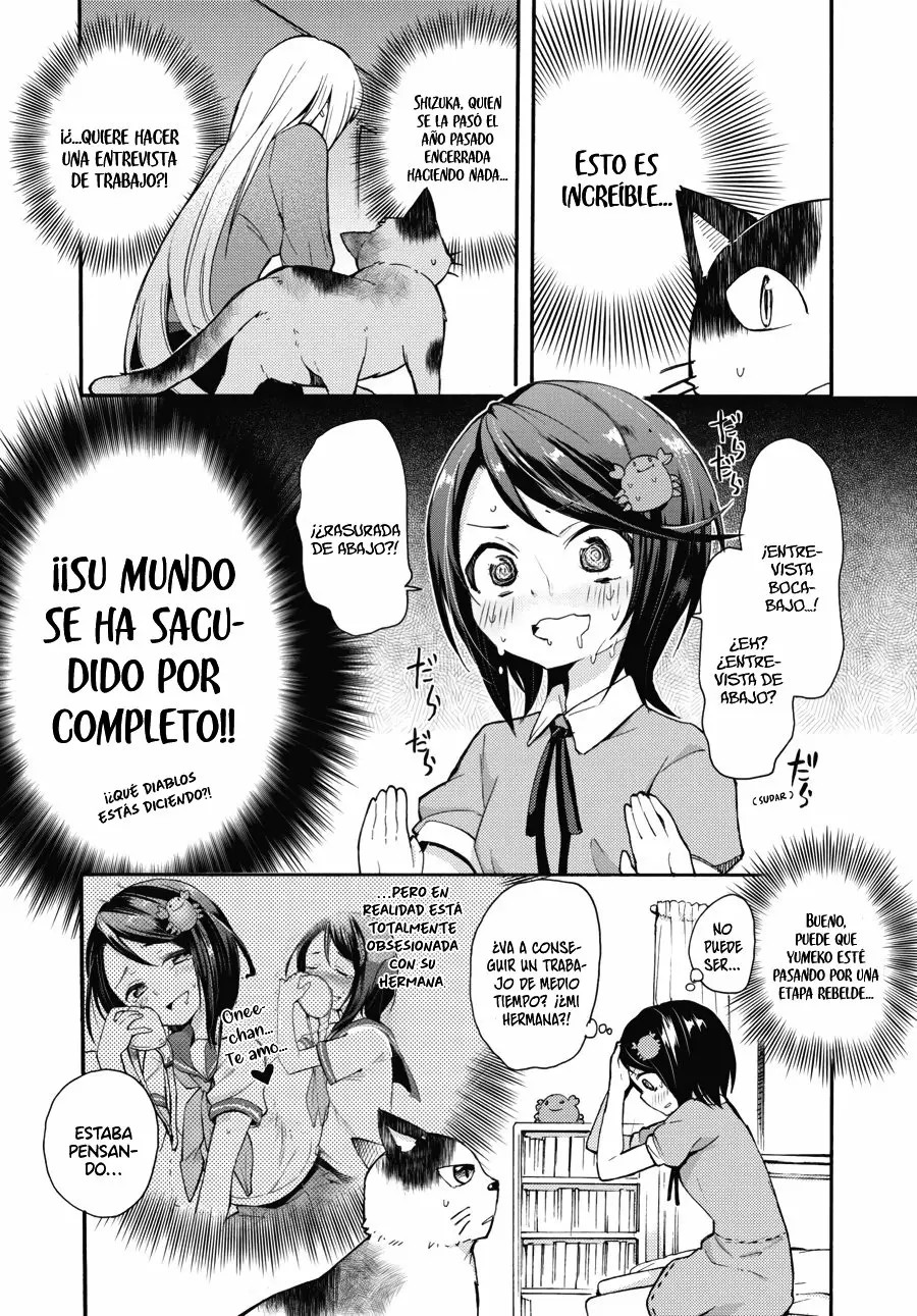 Fujiwara Hakushaku no Junan El Conde y La Ayudante 第5页