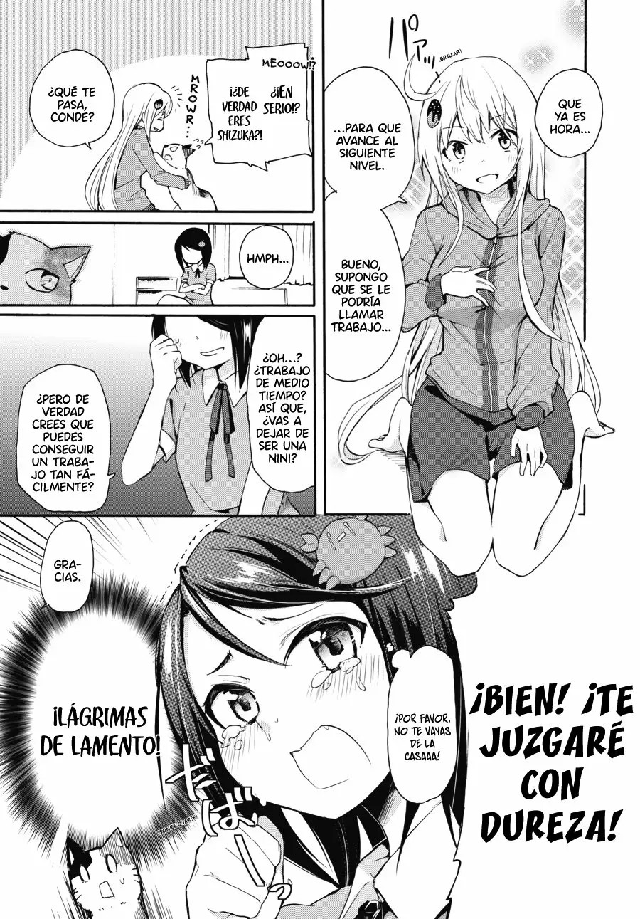 Fujiwara Hakushaku no Junan El Conde y La Ayudante 第6页