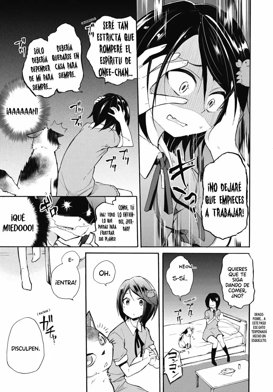 Fujiwara Hakushaku no Junan El Conde y La Ayudante 第8页