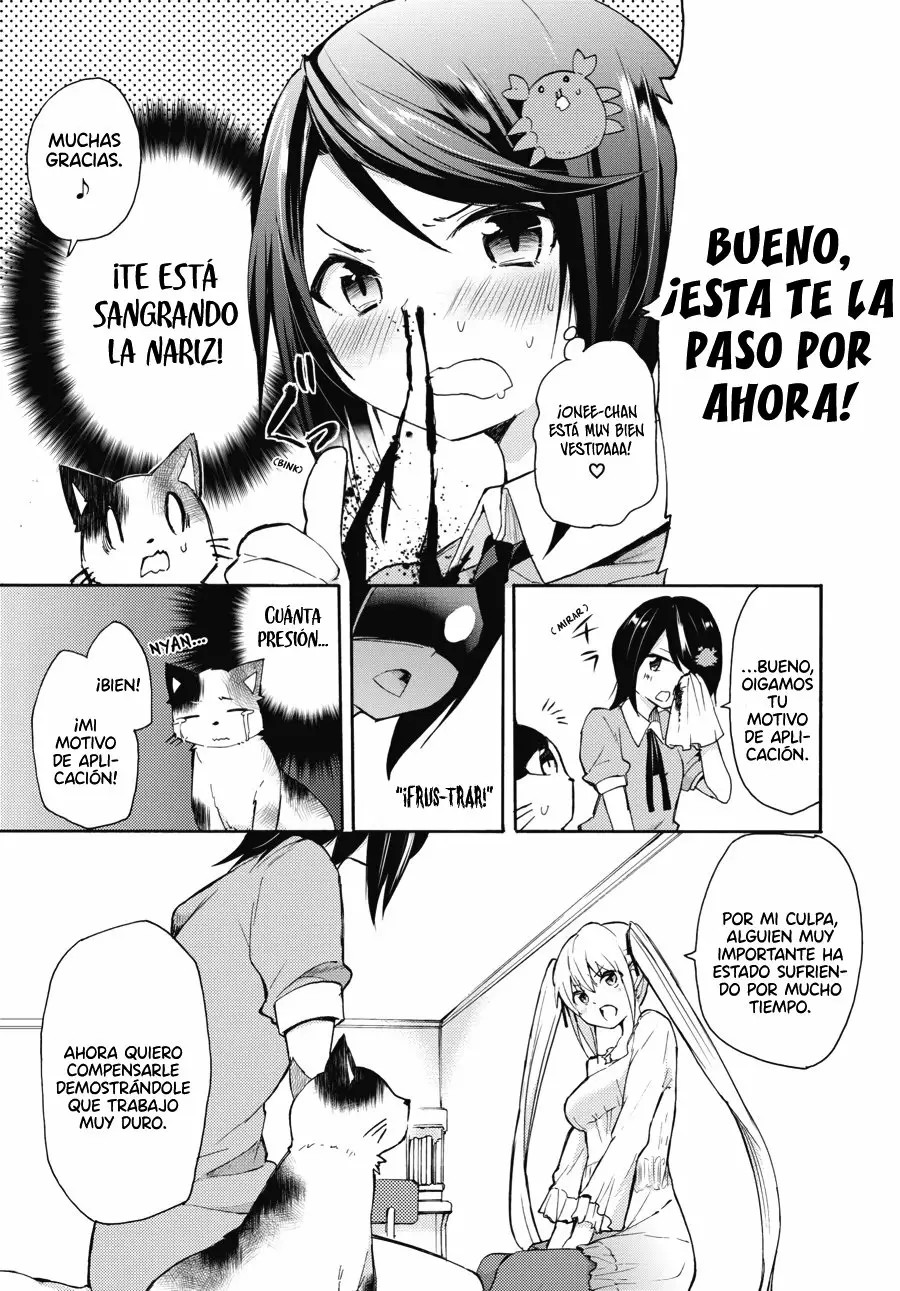 Fujiwara Hakushaku no Junan El Conde y La Ayudante 第10页
