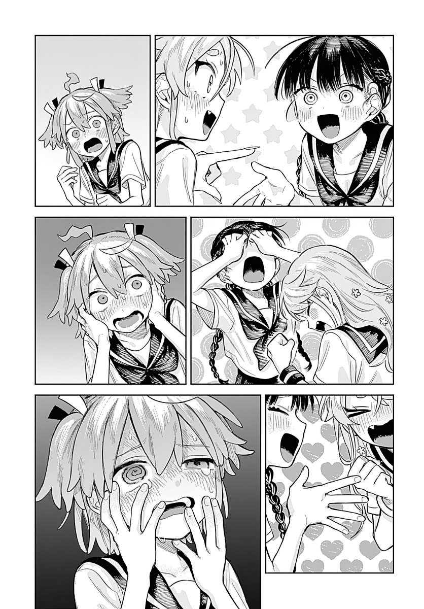 Josou Danshi wa Skirt wo Nugitai! 我与烹饪练习 第23页