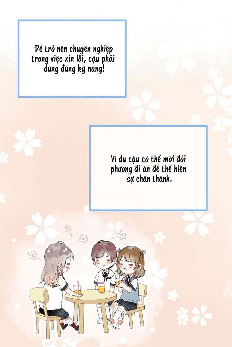 Gradually Close to the Heart Ch. 2 第12页