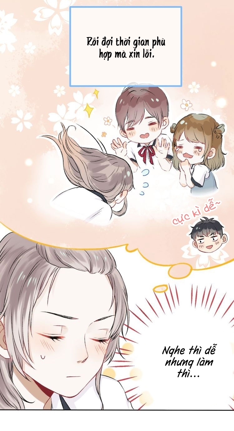Gradually Close to the Heart Ch. 2 第13页