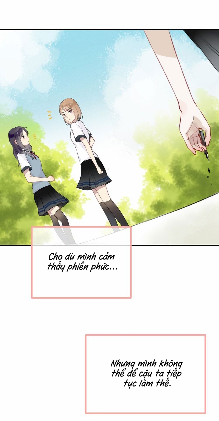 Gradually Close to the Heart Ch. 2 第23页