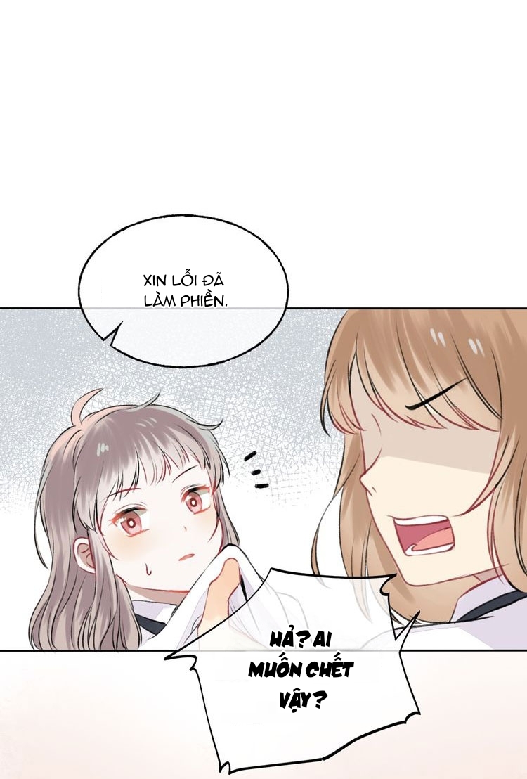 Gradually Close to the Heart Ch. 2 第30页