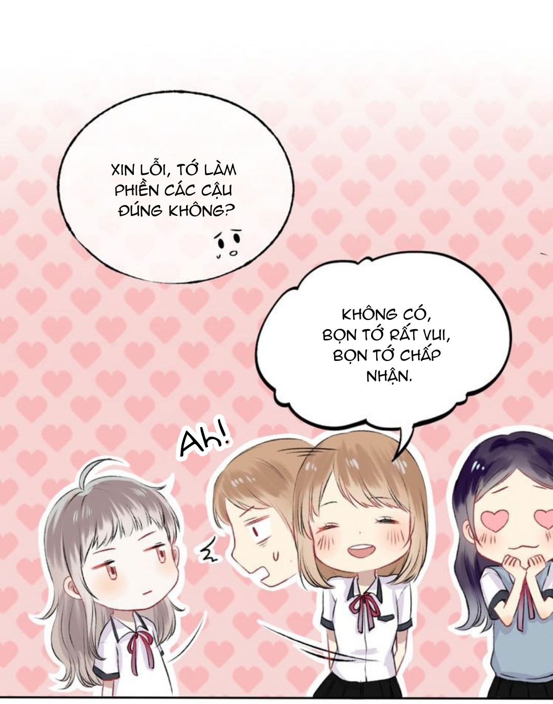 Gradually Close to the Heart Ch. 2 第33页