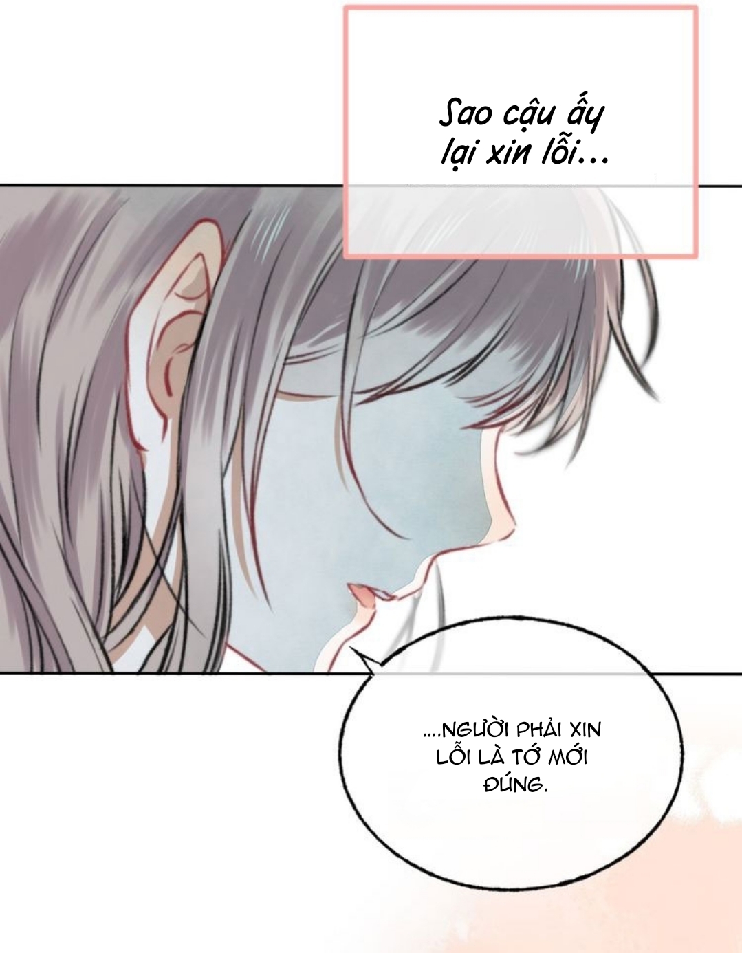 Gradually Close to the Heart Ch. 2 第39页