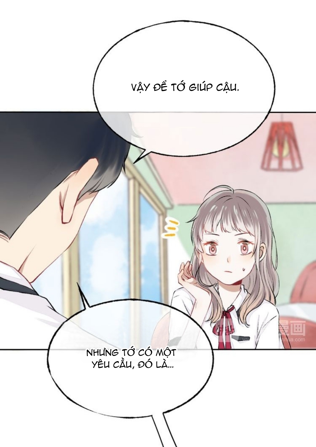 Gradually Close to the Heart Ch. 2 第10页