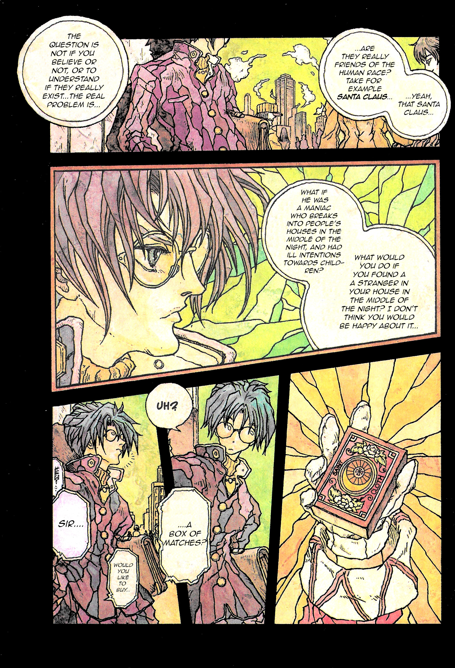 Saint Cloth 第3页