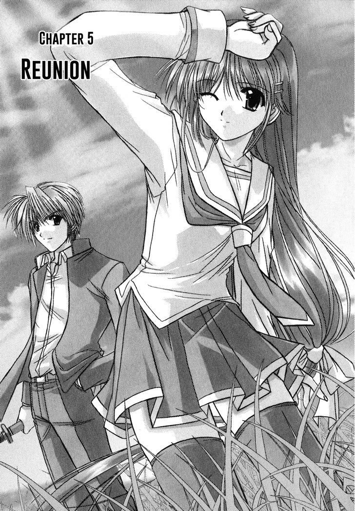 IZUMO - Takeki Tsurugi no Senki Reunion 第1页